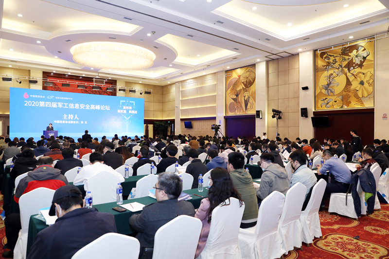 会场图.jpg